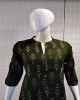 KURTI KURTI